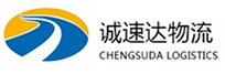 丽水到肥城市物流公司